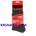 Носки Norfin T4A Arctic Merino Crew